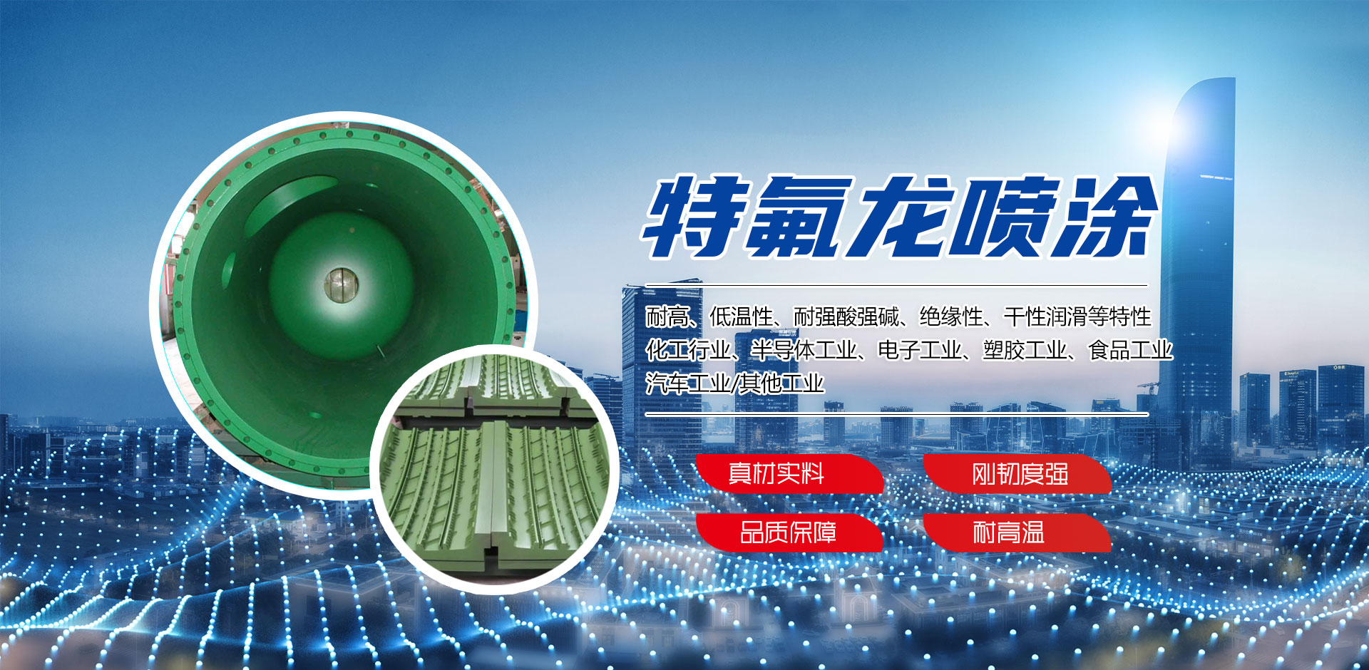 碼頭固定吊機(jī)